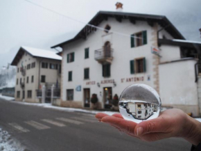 Antico Albergo Sant'Antonio Fonzaso